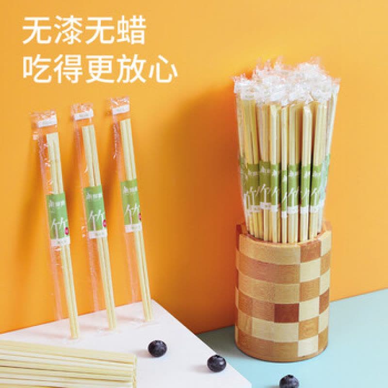 美丽雅 MARYYA 一次性筷子 独立包装 HC083097 40双/包 20包/箱_图片