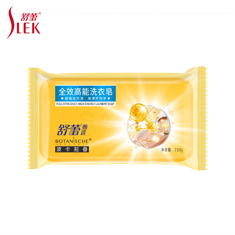 舒蕾 甄选波卡莉香全效高能洗衣皂-210g