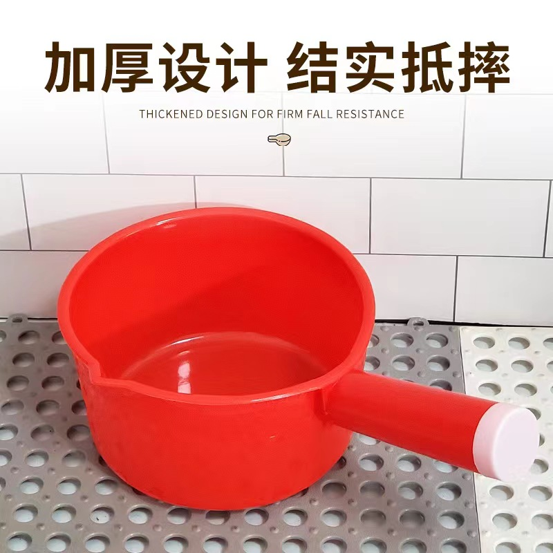 久丰100 水勺 加厚大号水勺 材质:PP高清大图