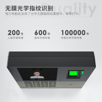 得力(deli)13888S指纹人脸考勤机 红外线人脸识别 轻松导报表 2.4英寸TFT大屏 一触即发