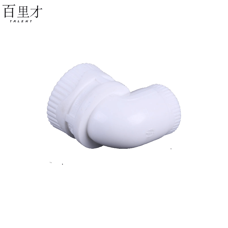 百里才 ppr内丝弯头 20mm图片
