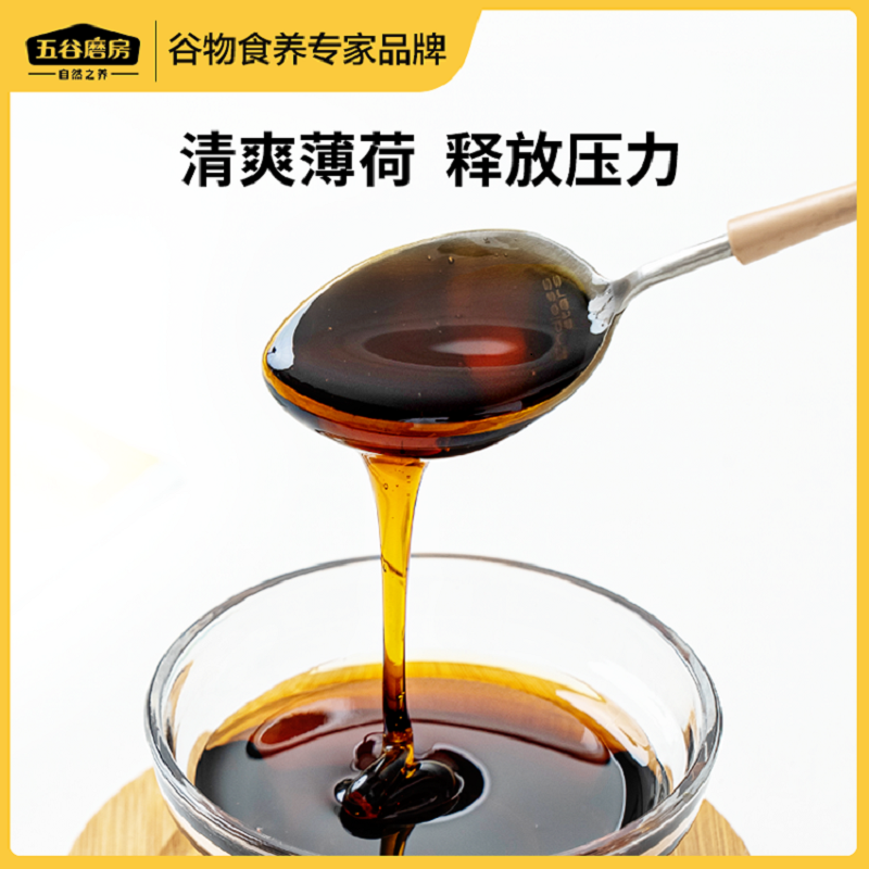 五谷磨房 十四味梨膏0添加糖枇杷桔梗秋梨膏养生零食高清大图