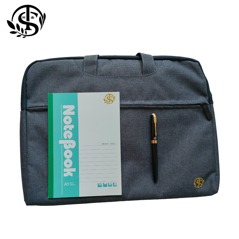 同盛 学习套装 TZ-22 套