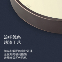 飞利浦悦轩智能wifi版led吸顶灯北欧灯饰现代简约大气客厅卧室 悦轩36W