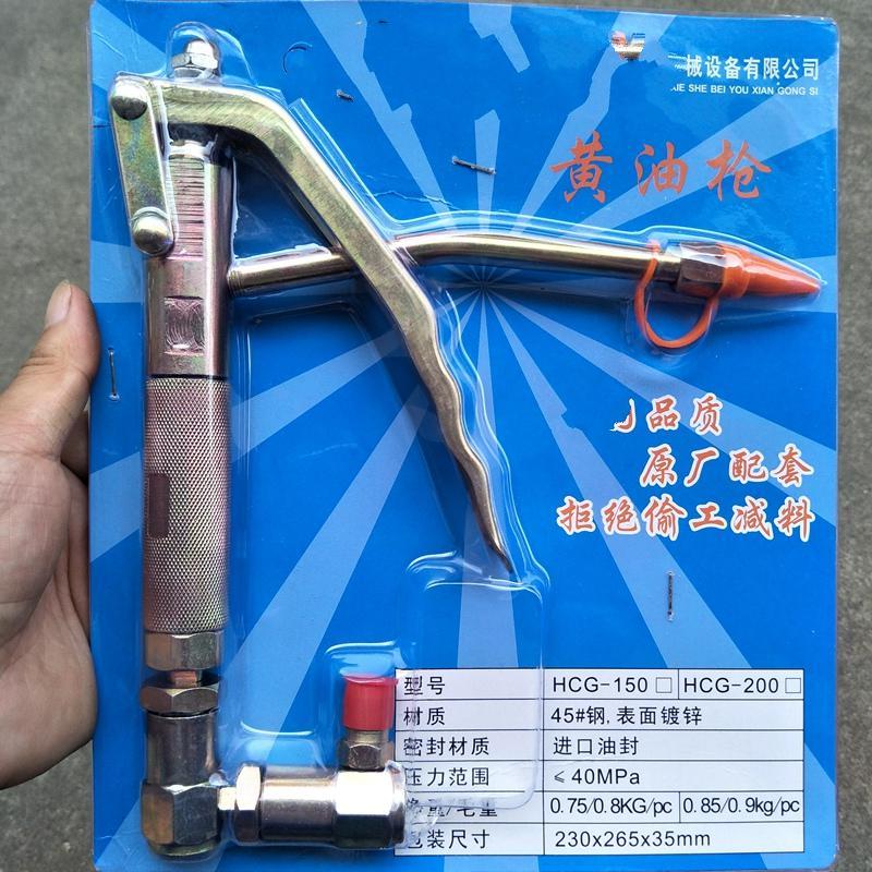 阿斯卡利汽修汽保工具hcg-200报价_参数_图片_视频