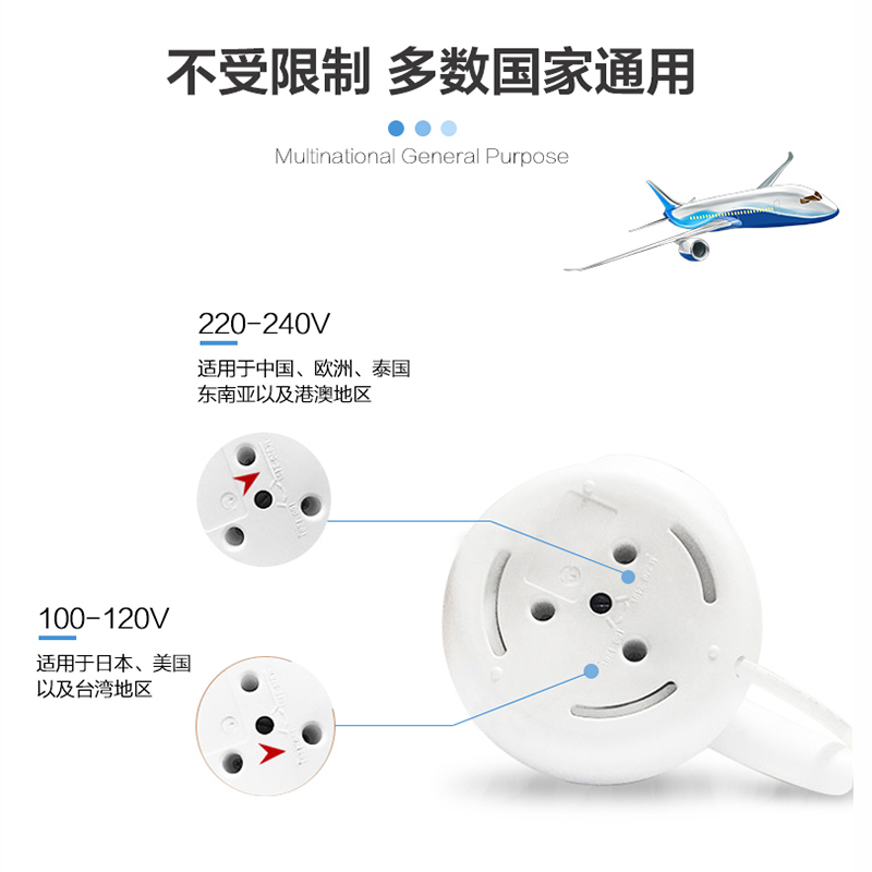 苏泊尔(SUPOR)折叠水壶SW-06J001 0.6L 食品级壶体 双电压随时切换 食品级硅胶壶体 自由伸缩(XF)