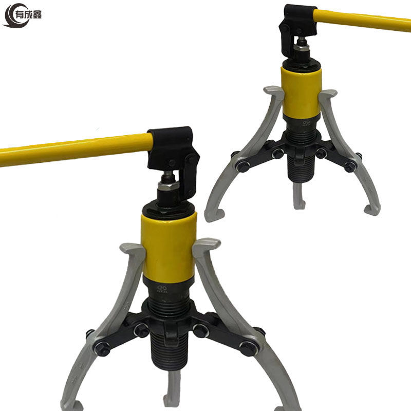 有成鑫 30T 液压三爪拉马 台高清大图