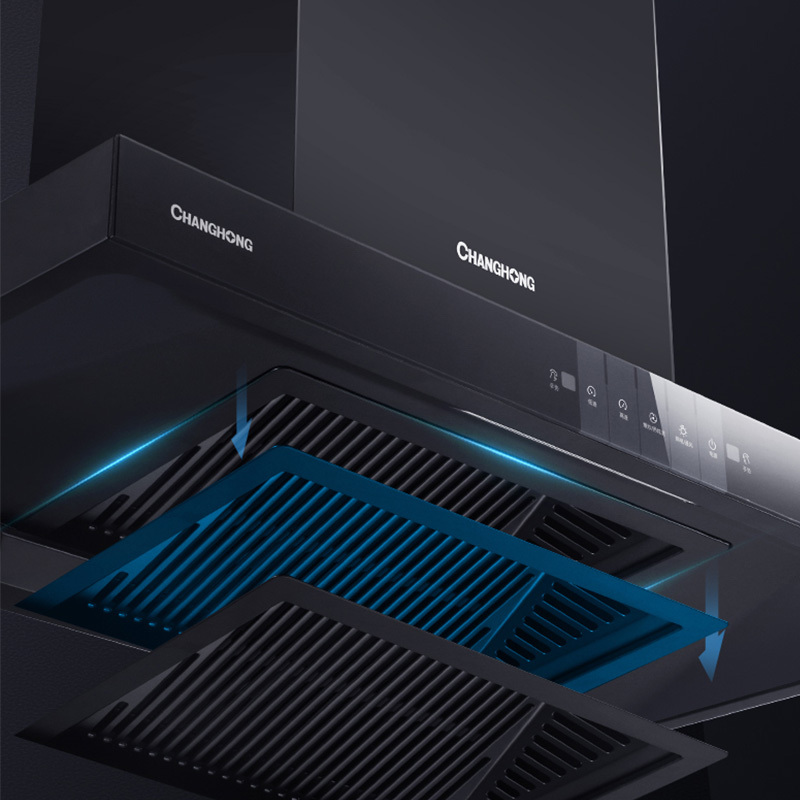 长虹20m06min家用热炫洗大吸力欧式穹顶吸油烟机cxw265e232