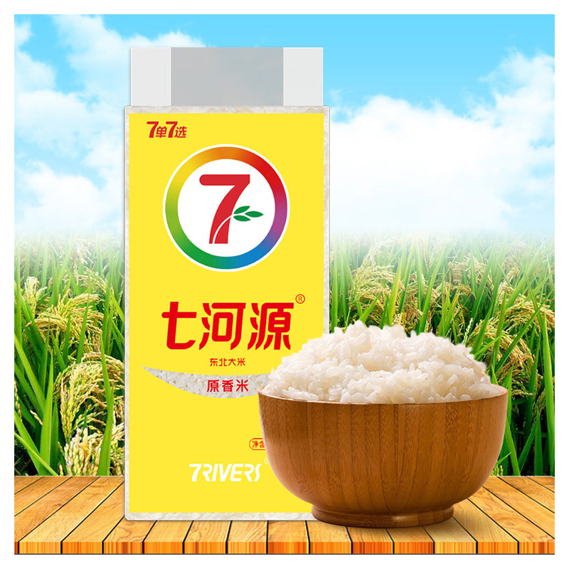 七河源 原香米400g 东北大米 特选长粒香
