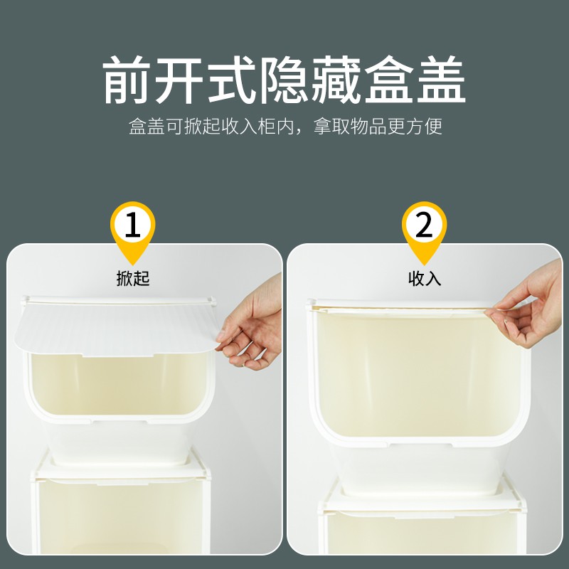 前开式儿童玩具收纳箱大号塑料侧开衣服整理箱家用零食储物箱盒子 三维工匠高清大图