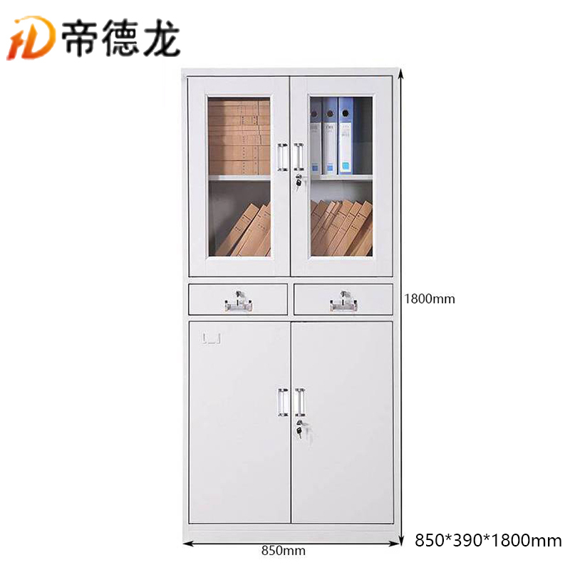 帝德龙文件柜资料档案柜中二斗 850*390*1800mm高清大图