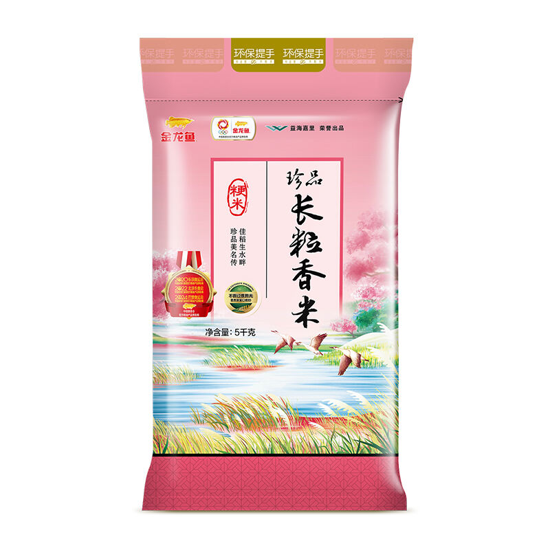 金龙鱼珍品长粒香5kg