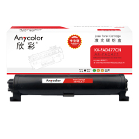 欣彩 KX-FAD477CN粉盒(专业版)AR-FAC477黑色墨粉筒适用松下KX-MB1935CN KX-MB2128