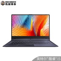 机械革命（MECHREVO）S1系列（i5-8250U 8G 512GB MX150-2G独显72%色域 星空灰）定制 14.0英寸IPS窄边框轻薄游戏本商用办公本超长续航本笔记本