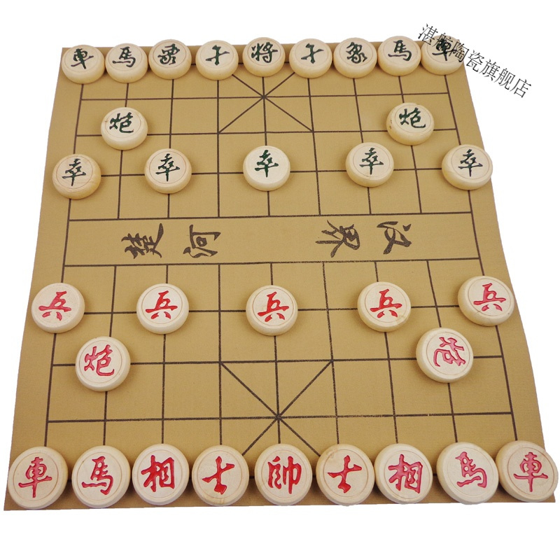 实木中国象棋套装成人大号象棋棋盘家用儿童学生培训大号相棋