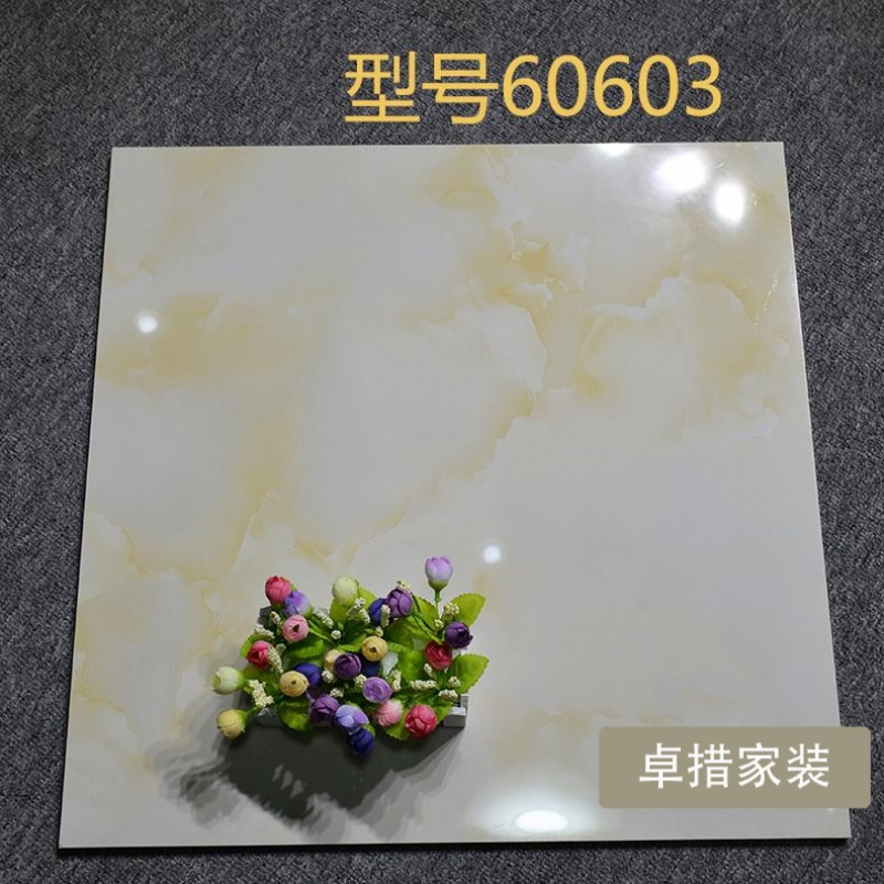 客厅卧室瓷砖釉面砖全抛釉地砖防滑瓷砖地板砖出租房地砖600X600壹德壹