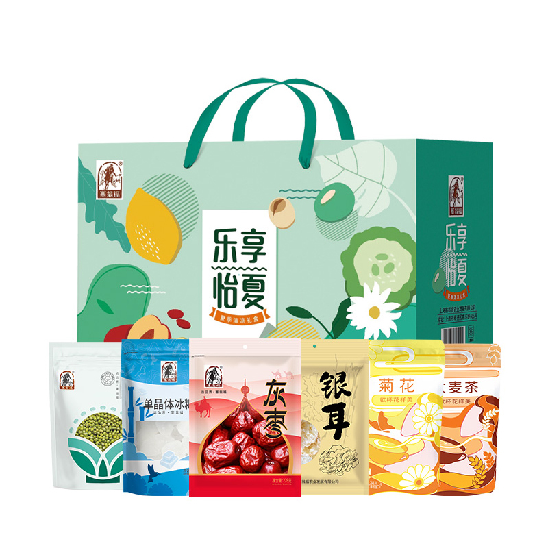 塞翁福 乐享怡夏消暑礼盒(1087克)