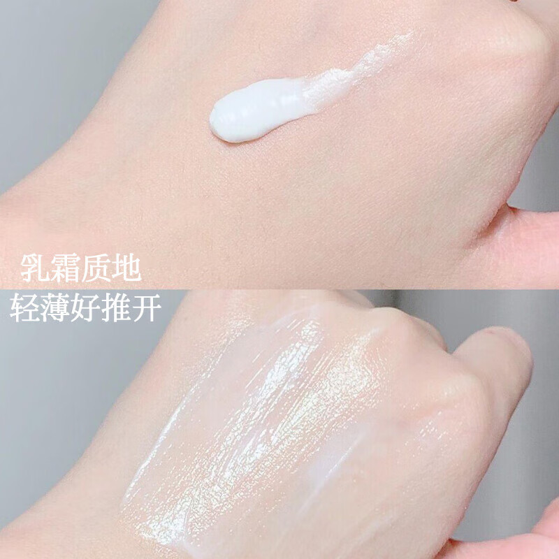 CATH KIDSTON 手绘梦境护手霜礼盒嫩白保湿滋润护手霜 30g*3支高清大图
