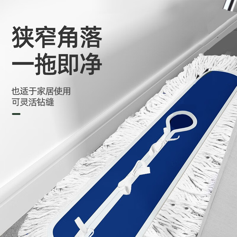 企采严选 加厚100CM平板拖把家用大号尘推吸水棉拖排托把 计价单位:把