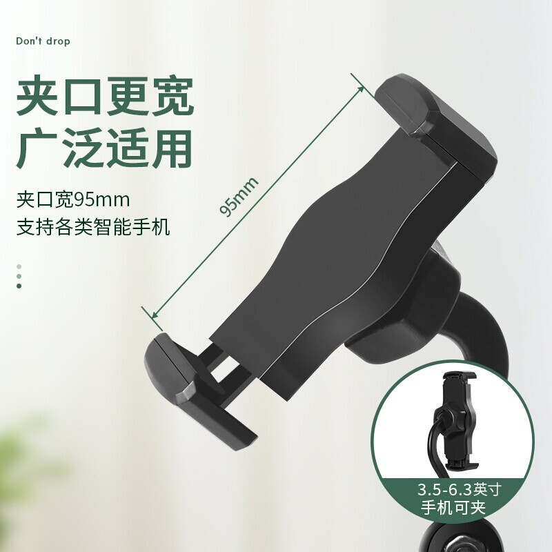 斯泰克 手机支架 ipad平板支架懒人桌面支架床头直播追剧多功能小巧折叠便携360°旋转款OB100高清大图