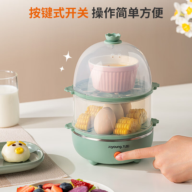 九阳煮蛋器ZD14-GE140精致小巧按键操作轻松上手清洗便捷高清大图