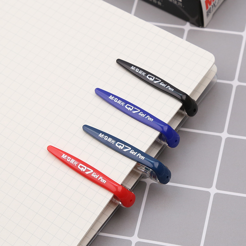 晨光q7中性笔