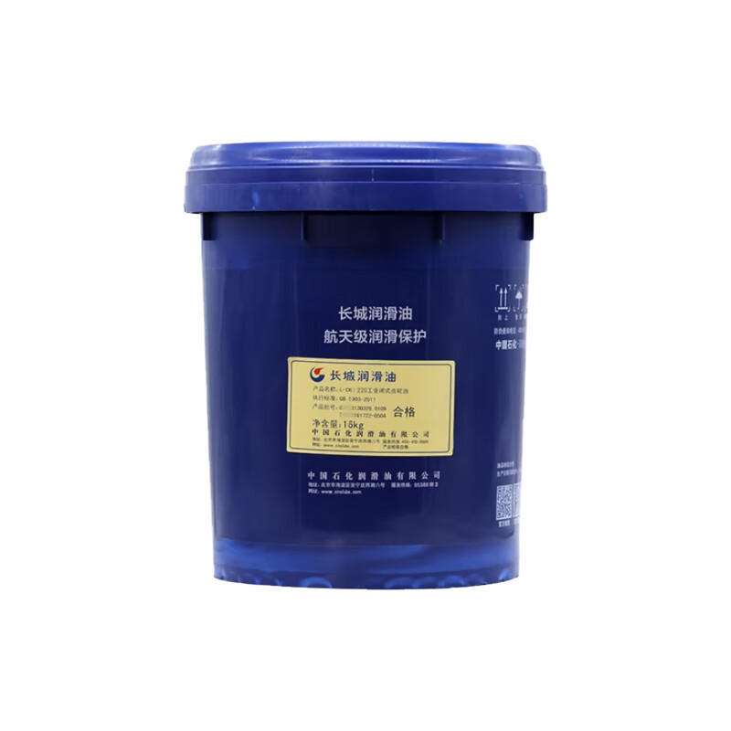 向隆 L-CKC220号 工业齿轮油 16kg/桶 光大项目专供 (新老包装随机发货)