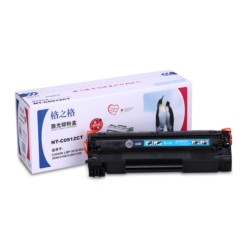 格之格(G&G)标准版硒鼓NT-C0912CT/CRG-912易加粉 适用LPB-3018/3108/3050