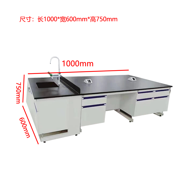 鑫升顺实验室工作台钢木实验台全钢中央试验边台操作台试剂架通风橱柜高清大图