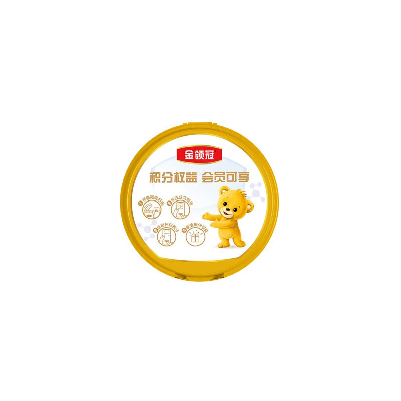 [玉林店]仅限线下门店购买伊利金领冠珍护2段较大婴儿配方奶粉800g(6-12个月)