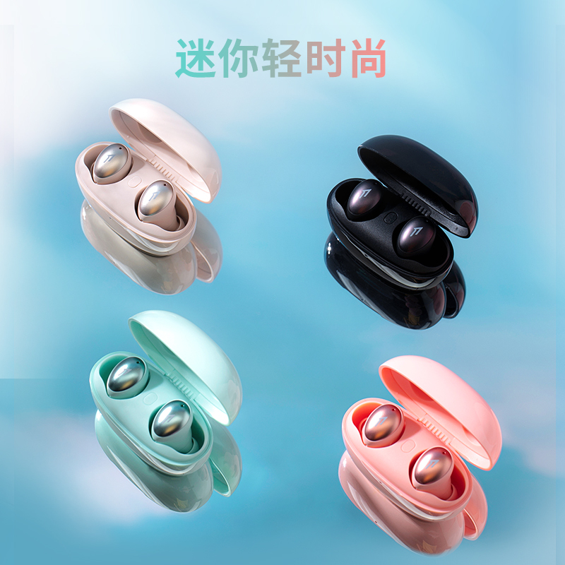 1MORE/万魔 ColorBuds ESS6001T时尚豆真无线耳机 绿色