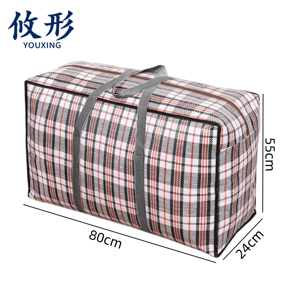 攸形行李袋高清大图