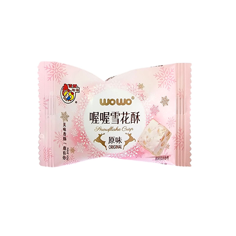 喔喔原味雪花酥散装500g婚庆结婚喜糖伴手礼物休闲零食品混合糖果高清大图