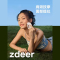 zdeer左点电动刮痧V脸板砭石刮脸板面部提拉 智能迷你砭⽯按摩器 吾皇猫联名款(红砭)