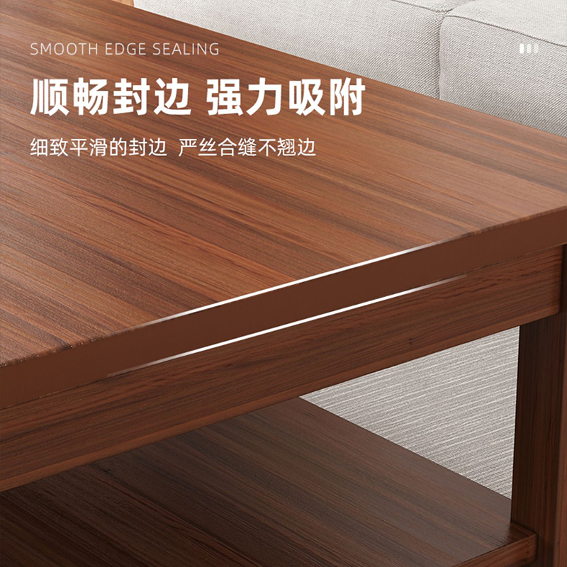 帝德龙茶几茶台实木腿胡桃色双层CJ-J5 1200*600*450mm高清大图