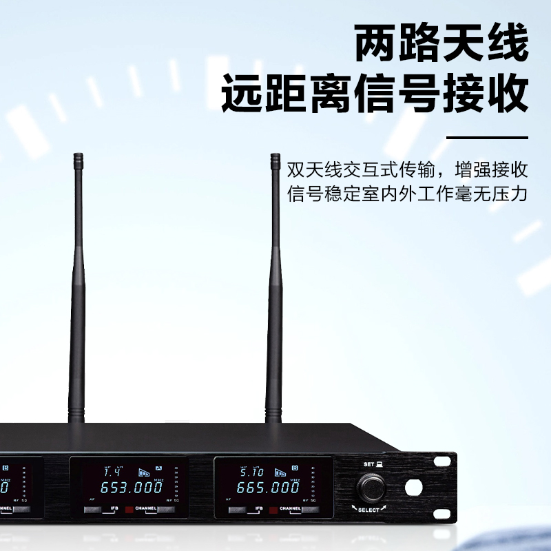 惠度(HuiDu)ART-200L专业无线一拖二话筒真分集ID数字编码会议话筒扫频抗干扰会议麦克风领夹款高清大图