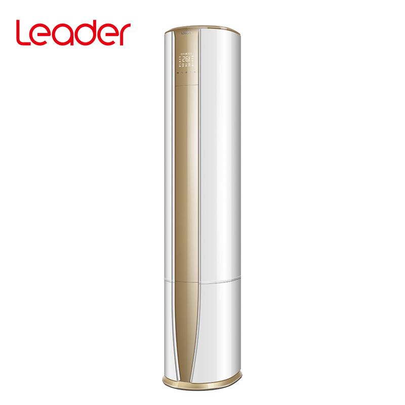 Leader/统帅 2匹 定频 KFR-50LW/10PAQ12TU1 2级能效 静音舒适 家用空调 冷暖 柜机空调