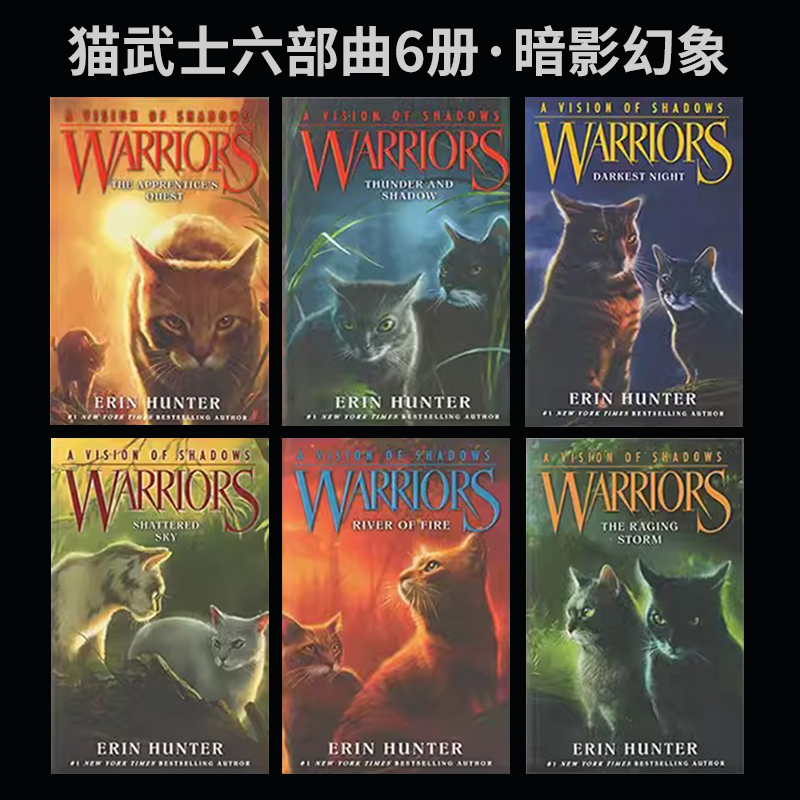 [正版]warriors猫武士 猫武士英文原版 猫武士六部曲 暗影幻象Warriors A Vision of Sha