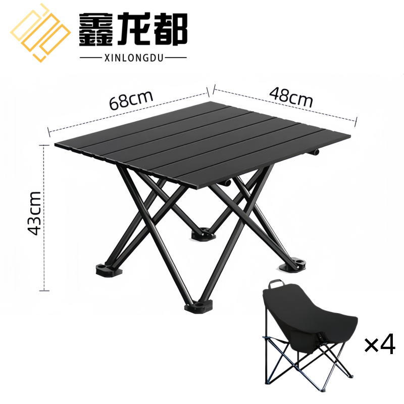 鑫龙都 折叠桌68cm+4椅套
