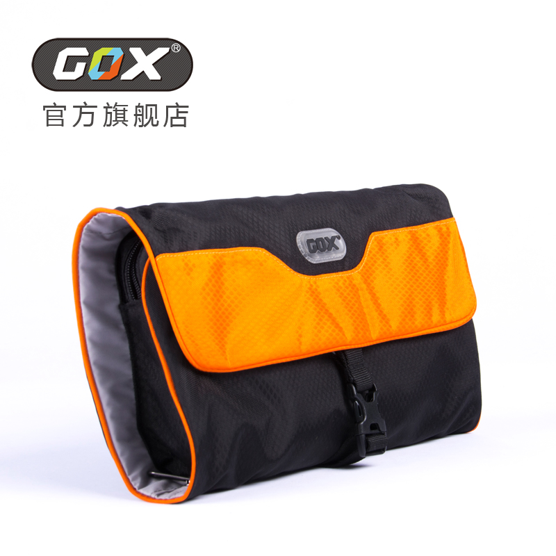 GOX高仕小号三折洗漱包G-TK-150GR06高清大图