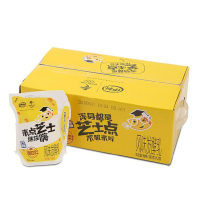 君乐宝式伊利酸奶牛奶 早餐网红酸奶酸牛奶涨芝士点酸奶 芝士酸奶10袋