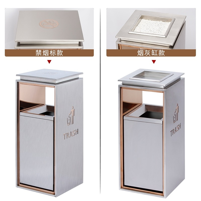 易企采 酒店商场立式垃圾桶烟灰缸大堂电梯口不锈钢售楼部大厅果皮箱定制