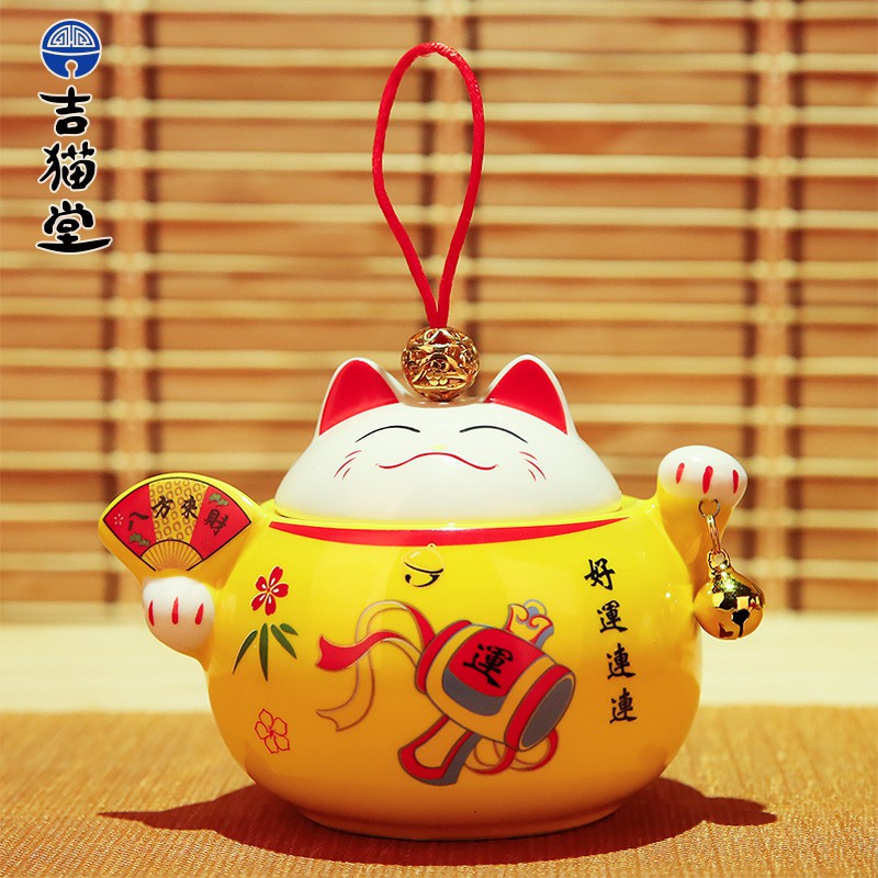 猫摆件家居摆放装饰品茶叶罐小号陶瓷摆件创意礼品 三维工匠 黄色猫高清大图