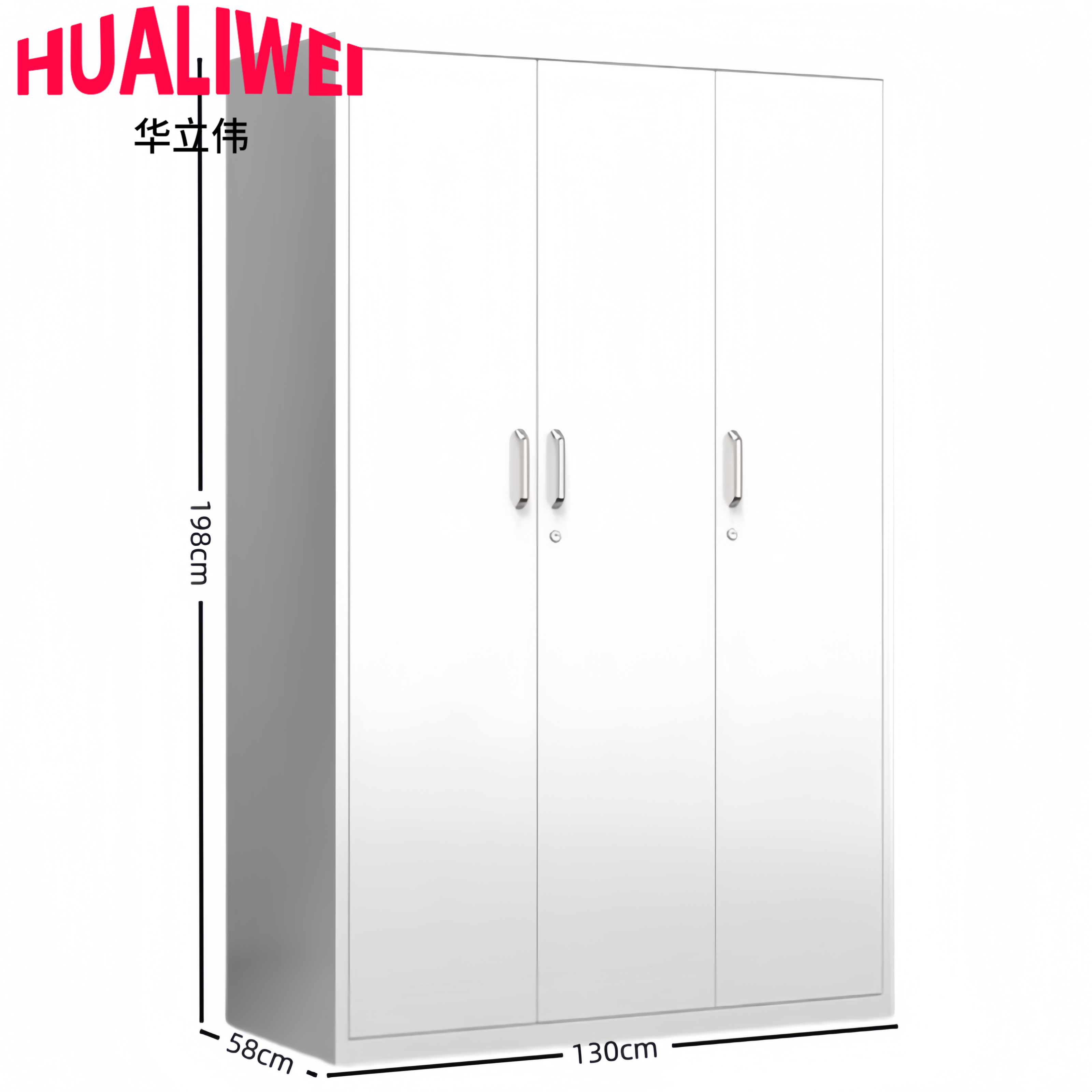 华立伟钢制衣柜高清大图