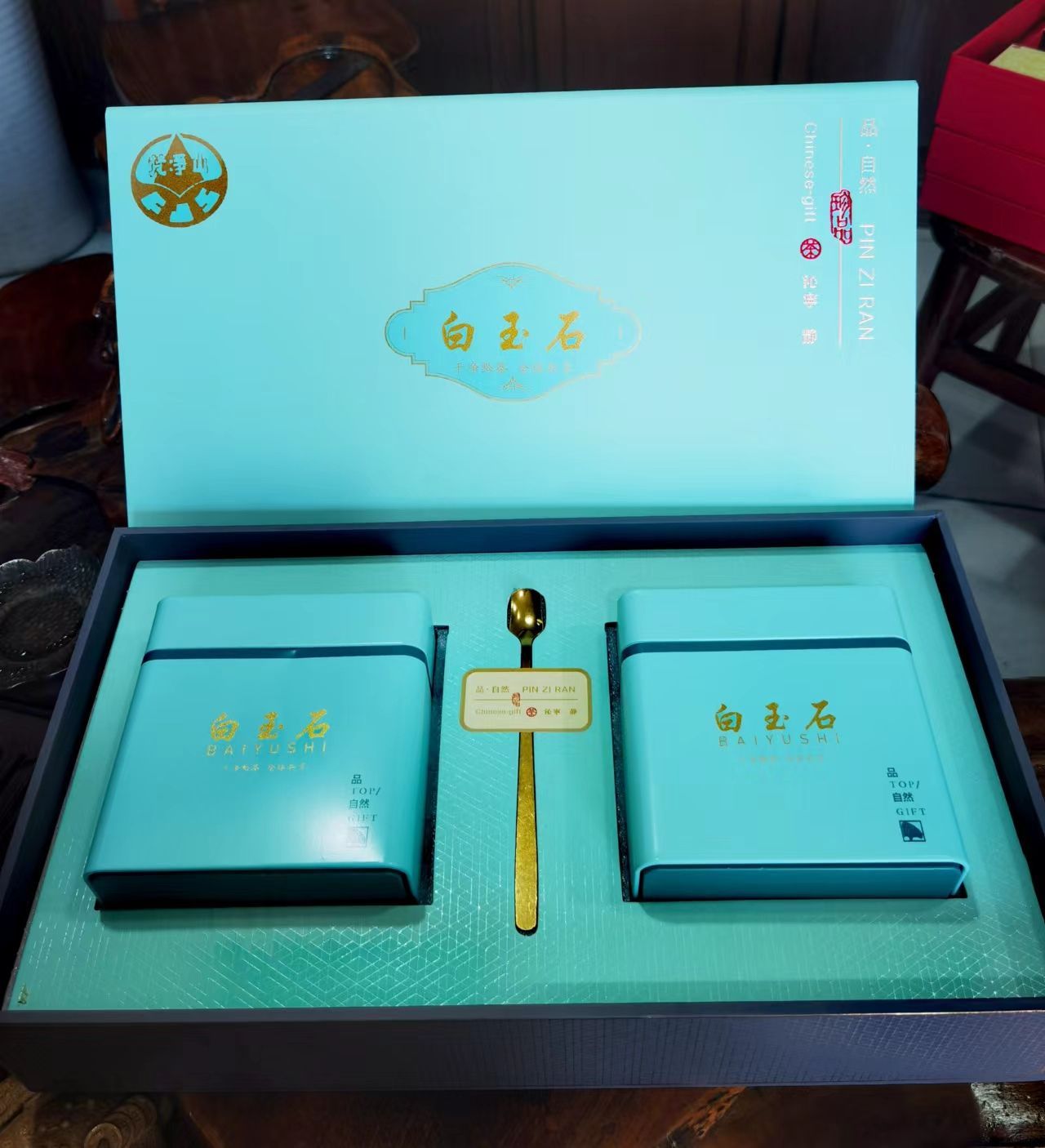 飞宏野屯白玉石茶250克/盒高清大图