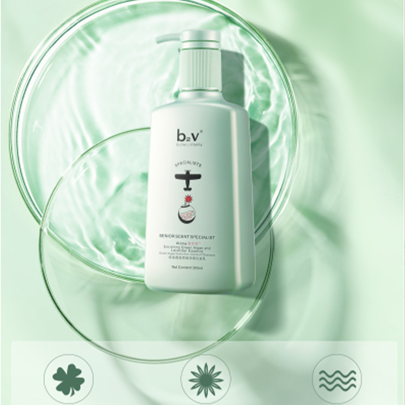 b2v绿藻香能奇焕祛屑洗发水300ml+焗养护发素300ml两瓶组合