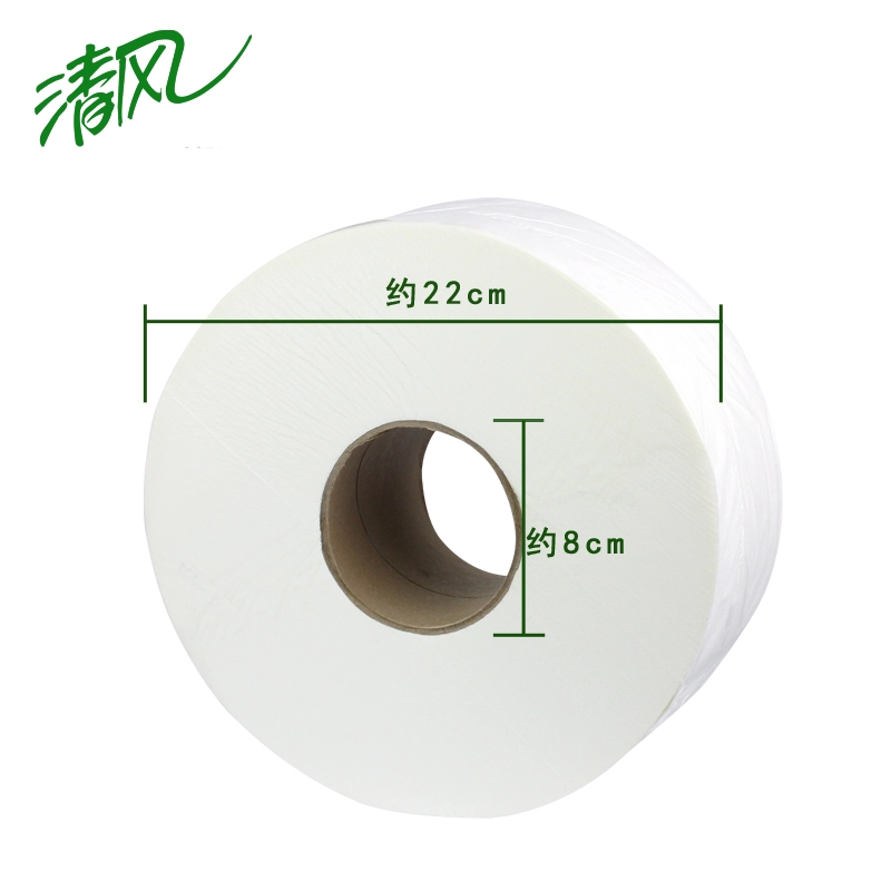 清风双层珍宝大盘卷纸 BJ02AB 12卷箱