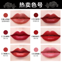 美康粉黛(MEIKING）雾面丝绒口红 美人红袖金属焦糖色系 丝绒哑光唇膏口红彩妆 持久保湿润滋润孕妇可用唇色撩人