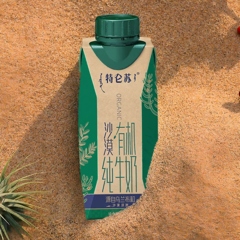 特仑苏沙漠有机纯牛奶250ml×10盒高清大图