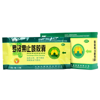 华峰 罗汉果止咳胶囊 36粒祛痰止咳感冒咳嗽支气管炎止咳药